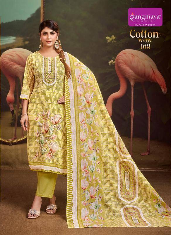 Rangmaya cotton wow Wholesale kurtis in Kolkata